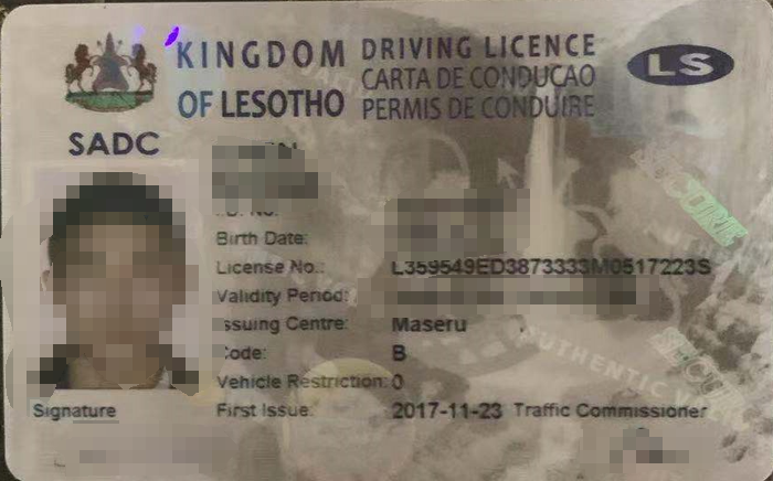 莱索托驾照