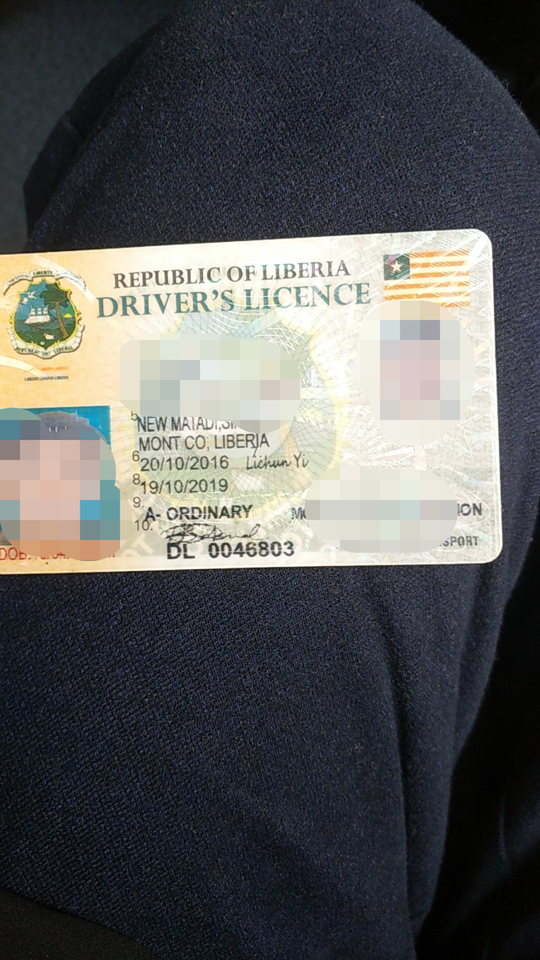 利比亚驾照翻译盖章服务-车管所认可的权威翻译机构