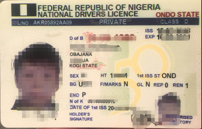 尼日利亚驾照翻译盖章服务-车管所认可的权威翻译机构