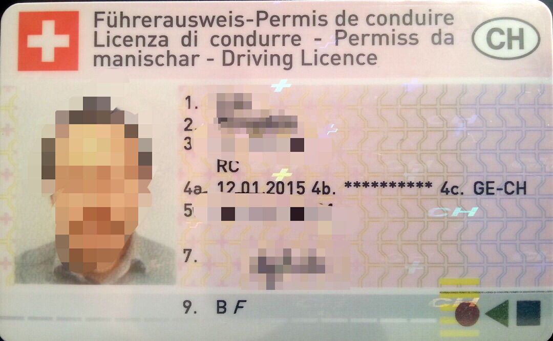 瑞士驾照翻译盖章服务-车管所认可的权威翻译机构