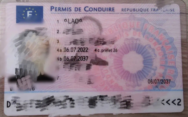 法国驾照翻译盖章服务-车管所认可的权威翻译机构