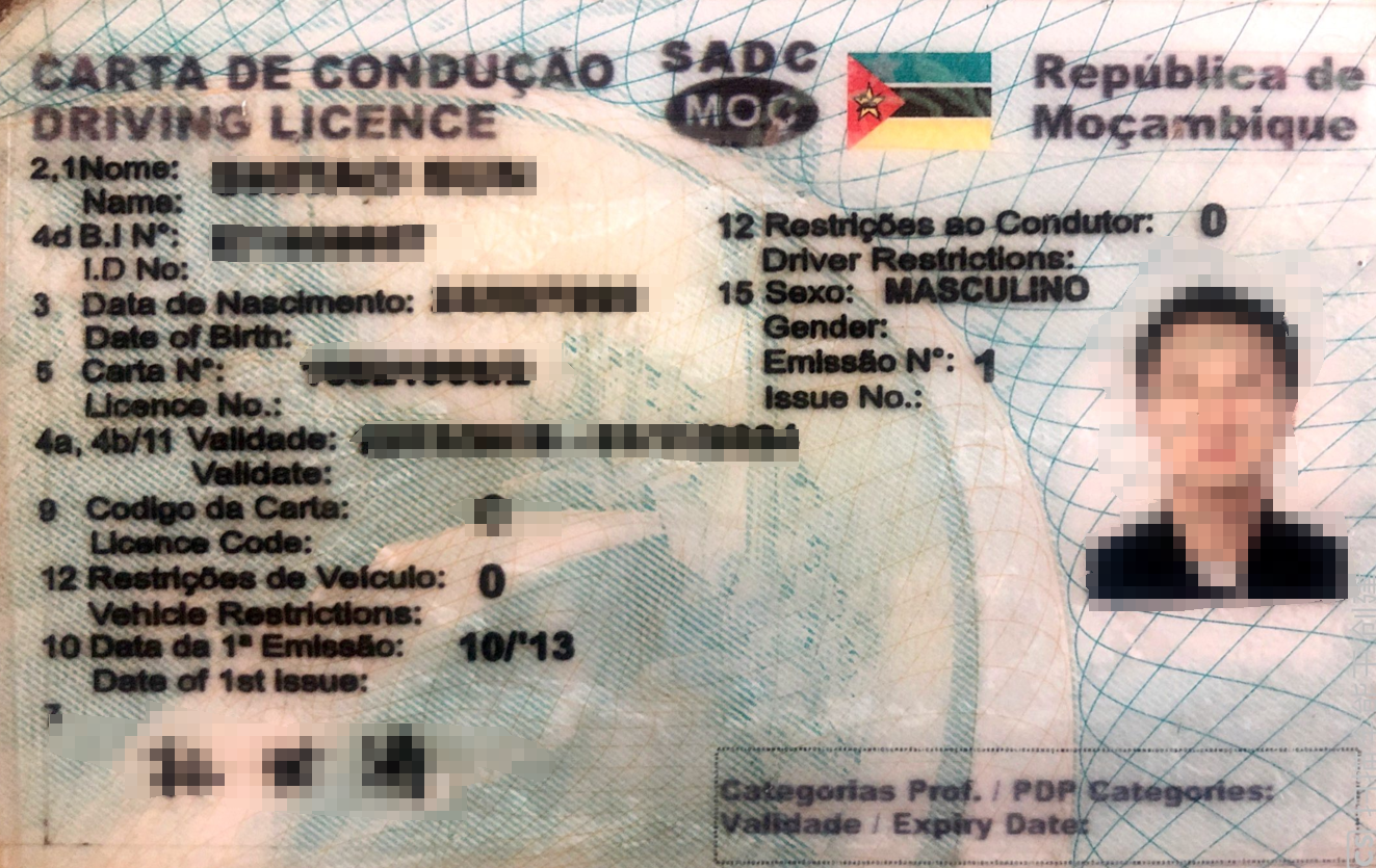 莫桑比克驾照