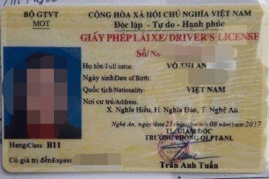 车管所认可的越南驾照换中国驾照翻译盖章认证服务机构