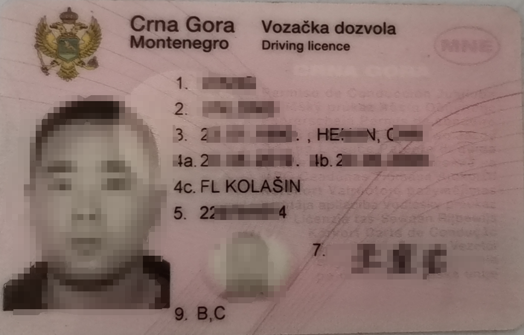 黑山驾照翻译盖章服务-车管所认可的权威翻译机构