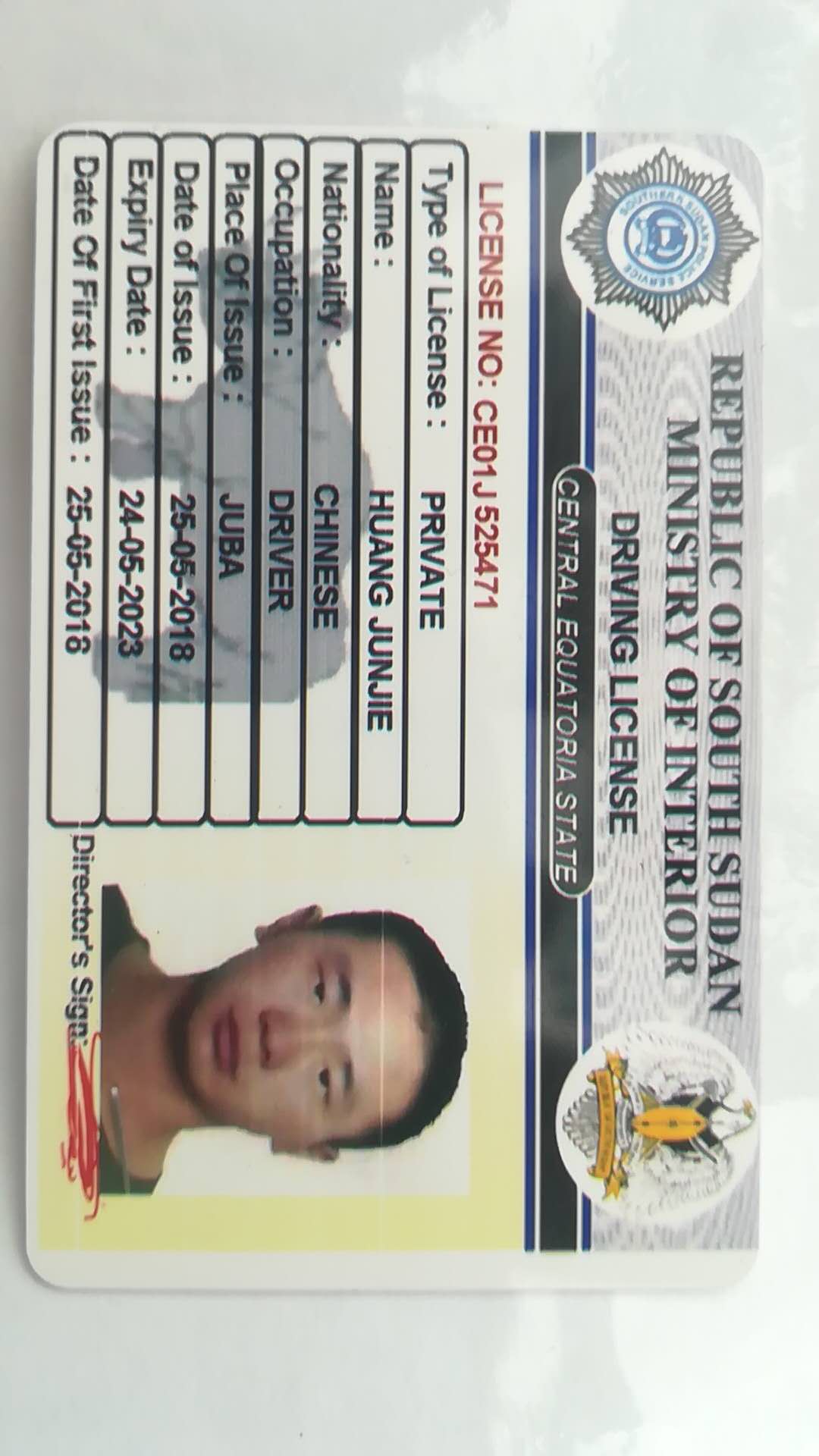 湖州车管所认可的国外驾照翻译盖章服务公司