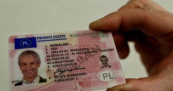 波兰驾照翻译盖章服务-车管所认可的权威翻译机构